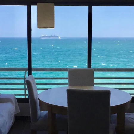 Ven A Disfrutar Del Mar Apartment *